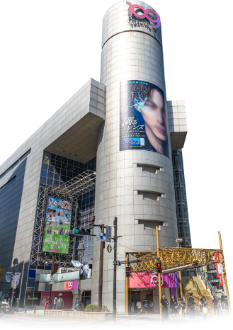 渋谷の街並み写真